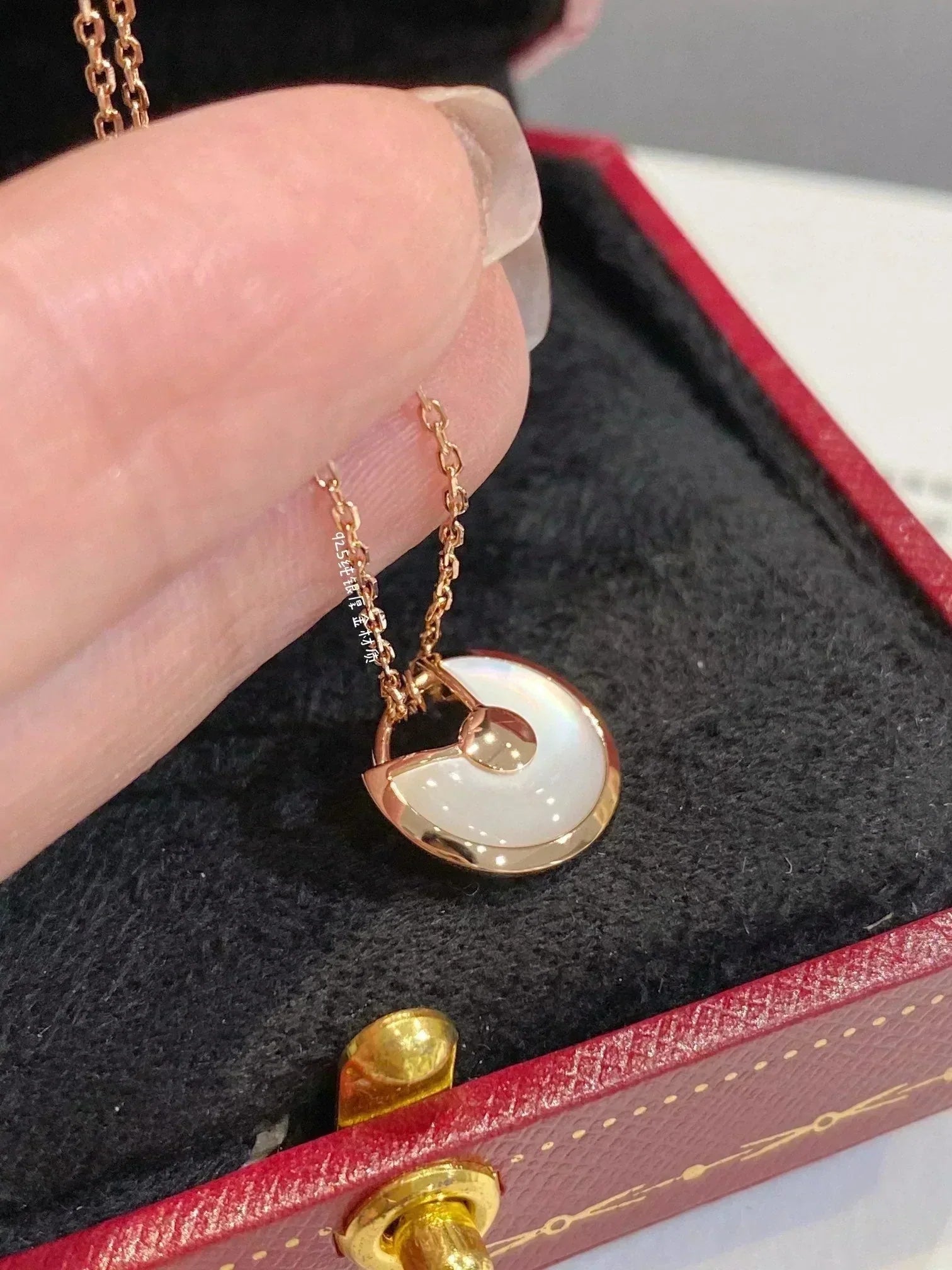 TimiAMULETTE ROSE GOLD MOP NECKLACE